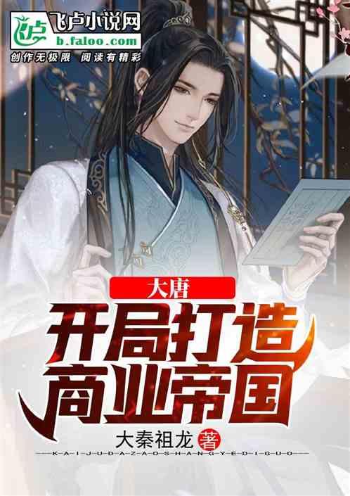 晋中城区开展娱乐场所夜间禁毒突击检查行动 全力保障人民群众生命财产安全